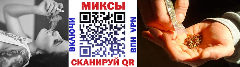 даркнет какой сайт Нижняя Салда БУТИРАТ жидкий экстази закладка гидра ССЫЛКА