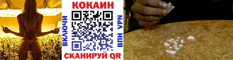 Cocaine Колумбийский Нижняя Салда
