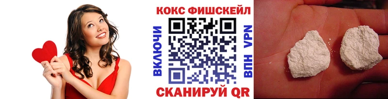 Кокаин Эквадор Нижняя Салда