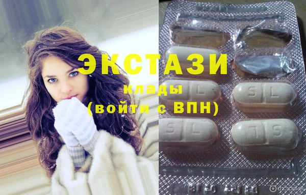 прущая мука Осташков