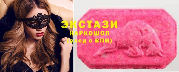 прущая мука Осташков