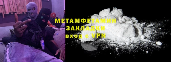 прущая мука Осташков
