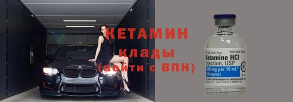 прущая мука Нязепетровск