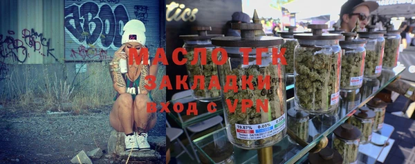 кристаллы Остров
