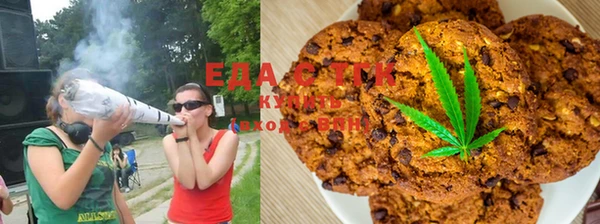 амф Осинники