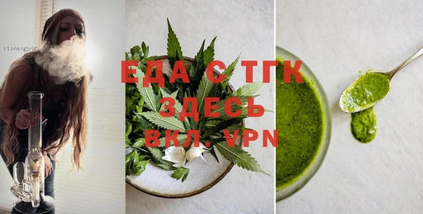 кристаллы Остров
