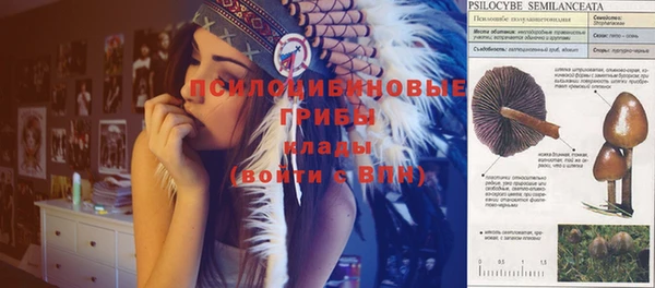 кристаллы Остров