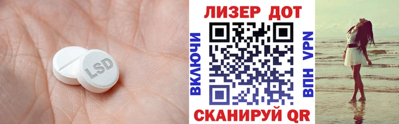 ЛСД экстази кислота  Нижняя Салда 