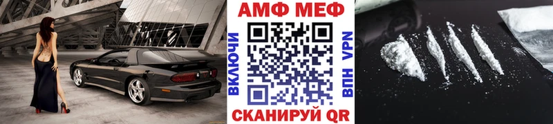 Первитин витя  Нижняя Салда 